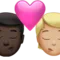 キス：男性、人物、暗い肌の色、やや明るい肌の色 iPhoneの絵文字