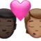 Öpücük: Erkek, Kişi, Koyu Tenli, Orta Tenli iPhone üzerinde emoji (iOS 17.4)