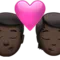 キス：男性、人、暗い肌の色 iPhoneの絵文字