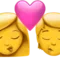 キス：女性、人 iPhoneの絵文字
