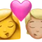 Kyss: Kvinna, Person, Ingen hudton, Mellanljus hudton emoji på iPhone (iOS 16.4)