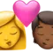 Kyss: Kvinna, Person, Ingen hudton, Mellanmörk hudton emoji på iPhone (iOS 16.4)