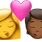 Öpücük: Kadın, Kişi, Ten Rengi Belirtilmemiş, Orta-Koyu Ten Rengi iPhone üzerinde emoji (iOS 17.4)