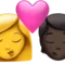 Kyss: Kvinna, Person, Ingen hudton, Mörk hudton emoji på iPhone (iOS 16.4)