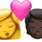 Öpücük: Kadın, Kişi, Ten Rengi Yok, Koyu Ten Rengi iPhone üzerinde emoji (iOS 17.4)