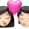 Öpücük: Kadın, Kişi, Açık Ten Tonu iPhone üzerinde emoji (iOS 17.4)