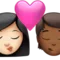 Kyss: Kvinna, Person, Ljus hudton, Mellanmörk hudton emoji på iPhone (iOS 16.4)
