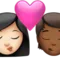 キス：女性、人物、明るい肌色、やや暗い肌色 iPhoneの絵文字
