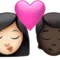 Kyss: Kvinna, Person, Ljus hudton, Mörk hudton emoji på iPhone (iOS 16.4)