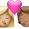 Kyss: Kvinna, Person, Mellanljus hudton, Mellan hudton emoji på iPhone (iOS 16.4)