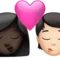 Öpücük: Kadın, Kişi, Koyu Tenli, Açık Tenli iPhone üzerinde emoji (iOS 17.4)