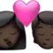 キス：女性、人物、暗い肌の色 iPhoneの絵文字