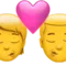 キス：人、男性 iPhoneの絵文字