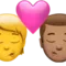 キス: 人物、男性、肌色なし、中程度の肌色 iPhoneの絵文字
