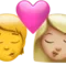Sărut: Persoană, Femeie, Fără ten, Ten mediu-deschis emoji pe iPhone (iOS 15.4)