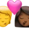 Öpücük: Kişi, Kadın, Ten Rengi Belirtilmemiş, Orta-Koyu Ten Rengi iPhone üzerinde emoji (iOS 17.4)