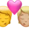 Öpücük: Kişi, Kişi, Ten Rengi Yok, Orta-Açık Ten Rengi iPhone üzerinde emoji (iOS 17.4)