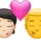 Sărut: Persoană, Bărbat, Ten deschis la culoare, Fără ten emoji pe iPhone (iOS 15.4)