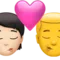 Öpücük: Kişi, Erkek, Açık Tenli, Tensiz iPhone üzerinde emoji (iOS 17.4)