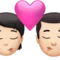 Sărut: Persoană, Bărbat, Ten deschis emoji pe iPhone (iOS 15.4)
