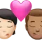 Öpücük: Kişi, Erkek, Açık Tenli, Orta Tenli iPhone üzerinde emoji (iOS 17.4)