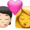 Kyss: Person, Kvinna, Ljus hudton, Ingen hudton emoji på iPhone (iOS 16.4)