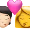 Öpücük: Kişi, Kadın, Açık Tenli, Tensiz iPhone üzerinde emoji (iOS 17.4)