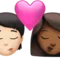 Kyss: Person, Kvinna, Ljus hudton, Mellanmörk hudton emoji på iPhone (iOS 16.4)