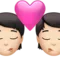 Sărut: Persoană, Persoană, Ten deschis emoji pe iPhone (iOS 15.4)