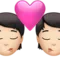 Öpücük: Kişi, Kişi, Açık Ten Tonu iPhone üzerinde emoji (iOS 17.4)