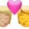 Kyss: Person, Person, Mellanljus hudton, Ingen hudton emoji på iPhone (iOS 16.4)