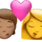 キス: 人物、女性、中間色の肌、肌の色なし iPhoneの絵文字