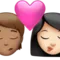 キス: 人物、女性、中程度の肌色、明るい肌色 iPhoneの絵文字