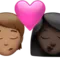 Öpücük: Kişi, Kadın, Orta Ten Rengi, Koyu Ten Rengi iPhone üzerinde emoji (iOS 17.4)