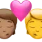 キス：人物、人物、中間の肌色、肌色なし iPhoneの絵文字