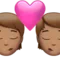 Sărut: Persoană, persoană, ten mediu emoji pe iPhone (iOS 15.4)