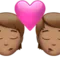 キス：人、人、ミディアムスキントーン iPhoneの絵文字