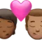 キス: 人物、男性、中程度の濃い肌の色、中程度の肌の色 iPhoneの絵文字