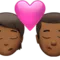キス：人物、男性、中程度の濃い肌の色 iPhoneの絵文字