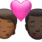 Kyss: Person, Man, Mellanmörk hudton, Mörk hudton emoji på iPhone (iOS 16.4)