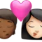 Öpücük: Kişi, Kadın, Orta-Koyu Ten Tonu, Açık Ten Tonu iPhone üzerinde emoji (iOS 17.4)