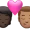 キス: 人物、男性、濃い肌の色、中程度の肌の色 iPhoneの絵文字
