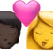 Sărut: Persoană, Femeie, Ten închis la culoare, Fără ten emoji pe iPhone (iOS 15.4)
