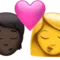 キス: 人物、女性、肌の色が濃い、肌の色がない iPhoneの絵文字