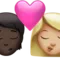 キス：人物、女性、暗い肌の色、やや明るい肌の色 iPhoneの絵文字