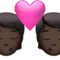 キス：人、人、暗い肌の色 iPhoneの絵文字
