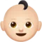 Μωρό: Ανοιχτόχρωμος τόνος δέρματος emoji στο iPhone (iOS 10.0)