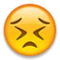 Persevering Face emoji on Apple iOS 4.0