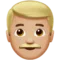 Muž: Středně světlý odstín pleti emoji na Apple iOS 10.0
