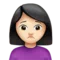 皱眉的人：浅肤色 iPhone 上的表情符号 (iOS 11.3)